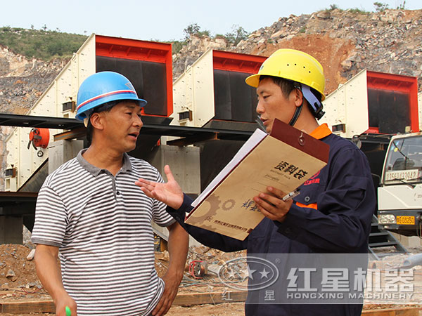 �ײ����ۺ��������