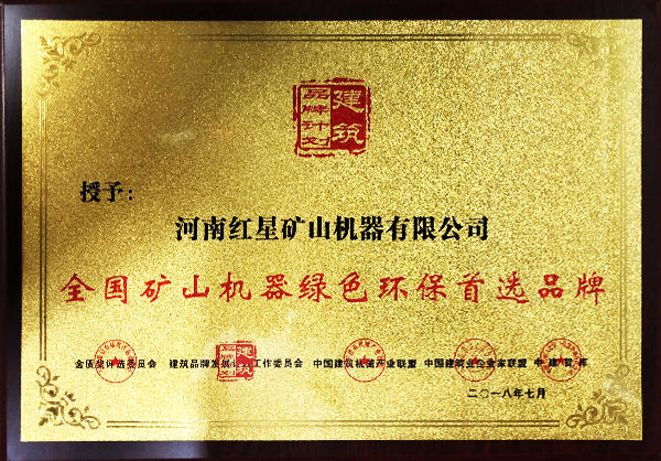 ѡ�Ļ��������ջ���