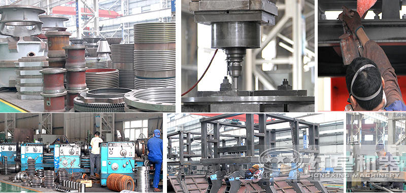 �ӹ�����