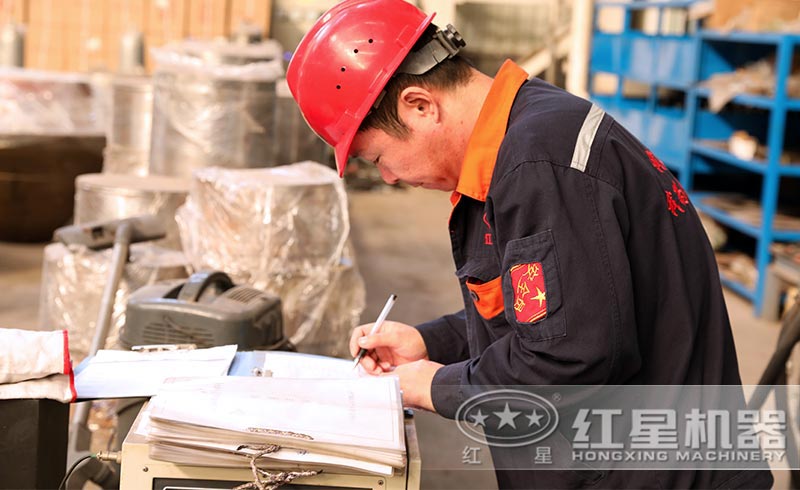 �ײ��ù��˳���