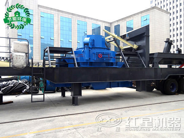 �޳��ƶ���ɰ��