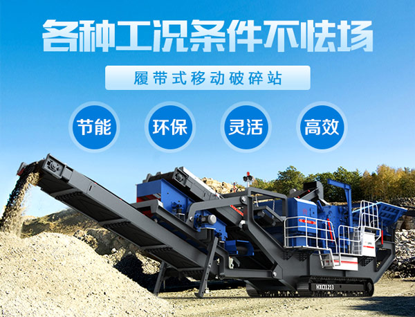 �Ĵ�ʽ��ʯ������