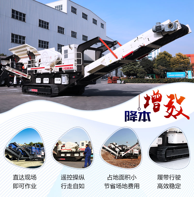 �Ĵ�ʽʯ�ӷ��������