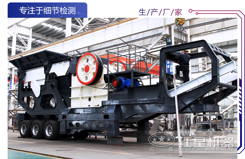 �ƶ���ʯ����������