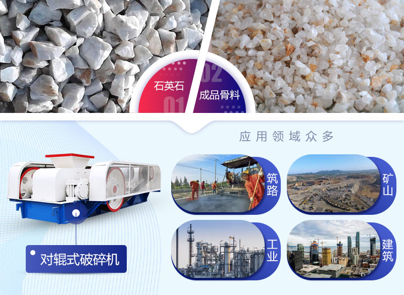 ʯӢʯ�����Ӧ������