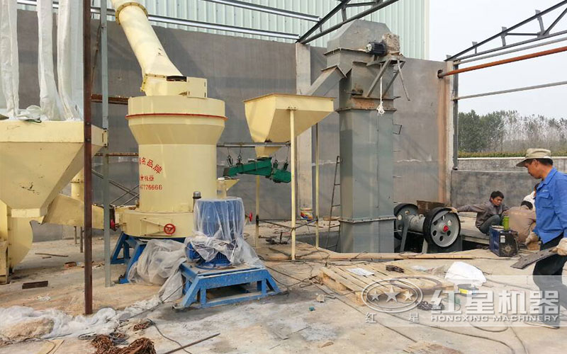 ����ʯĥ�ۻ��ֳ�