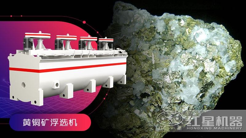 ��ͭ��ѡ��