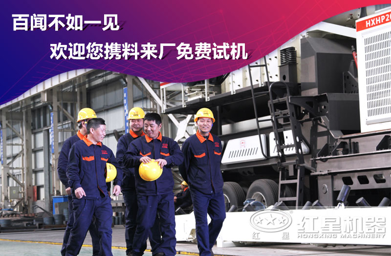 �ײ��ó�����ʯ������ʵ��