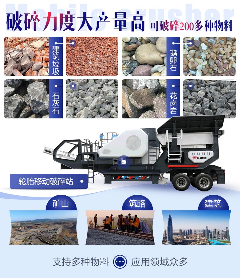 ������ʯ���������϶�