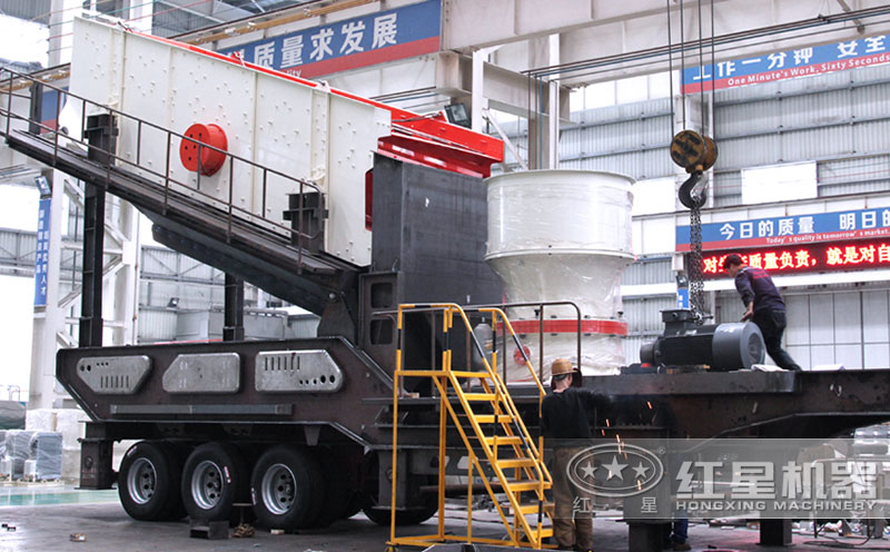 Բ׶���ƶ�����վ