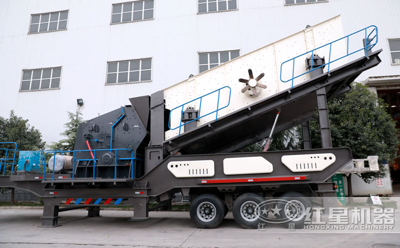 �����ƽ��������ƶ�����վ