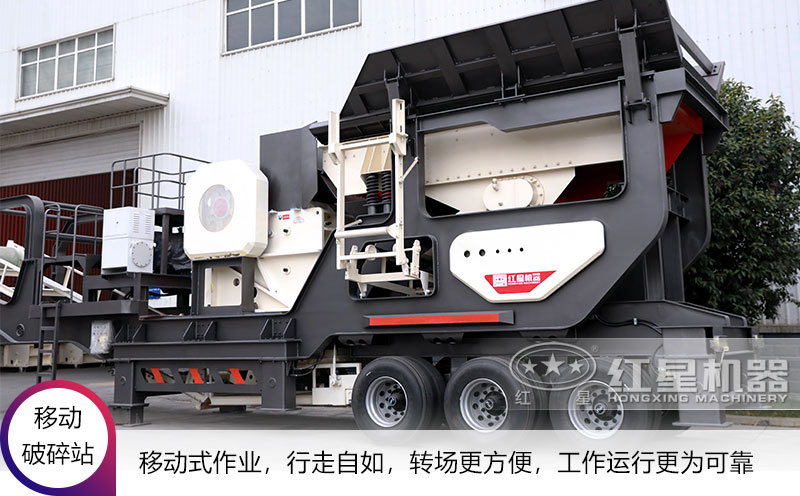 �ƶ�����վ