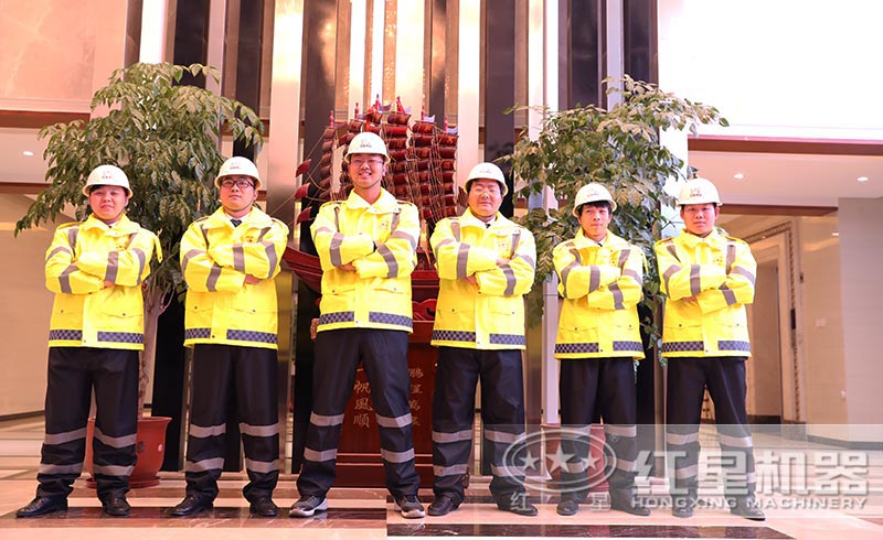 �ۺ���Ա24Сʱ��ʱ����