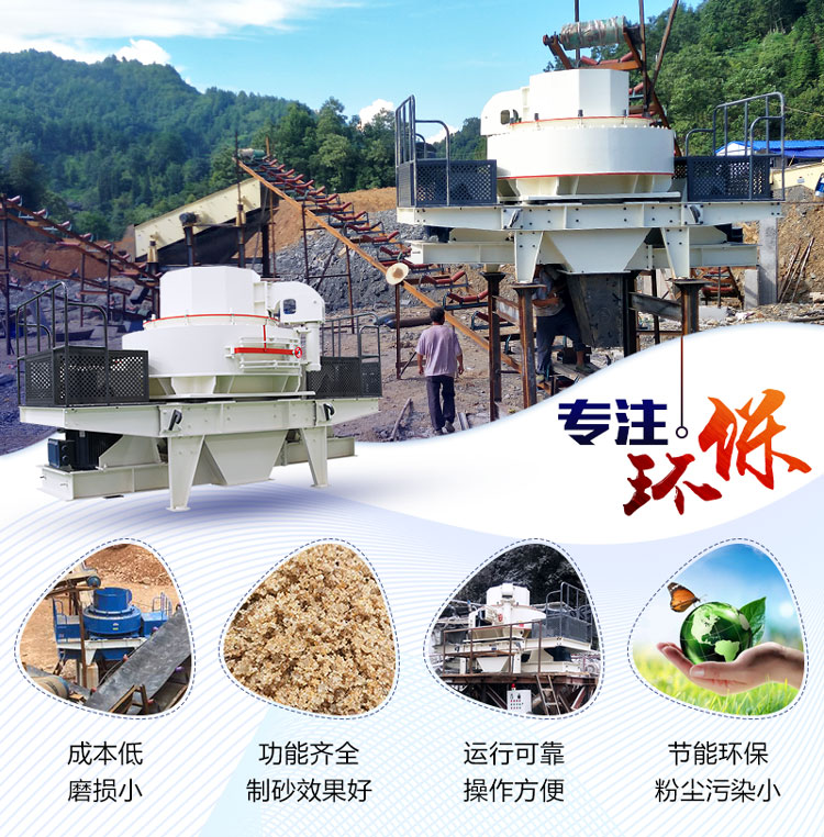 ��ɰ������