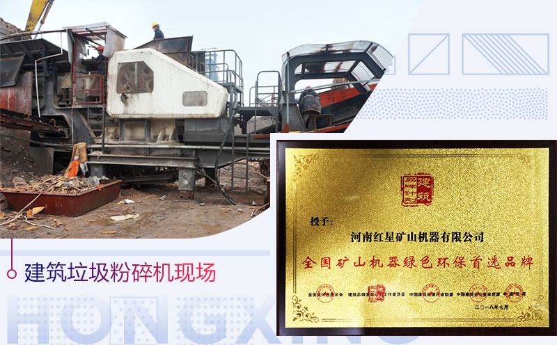 �ƶ�ʽ��������齨������������