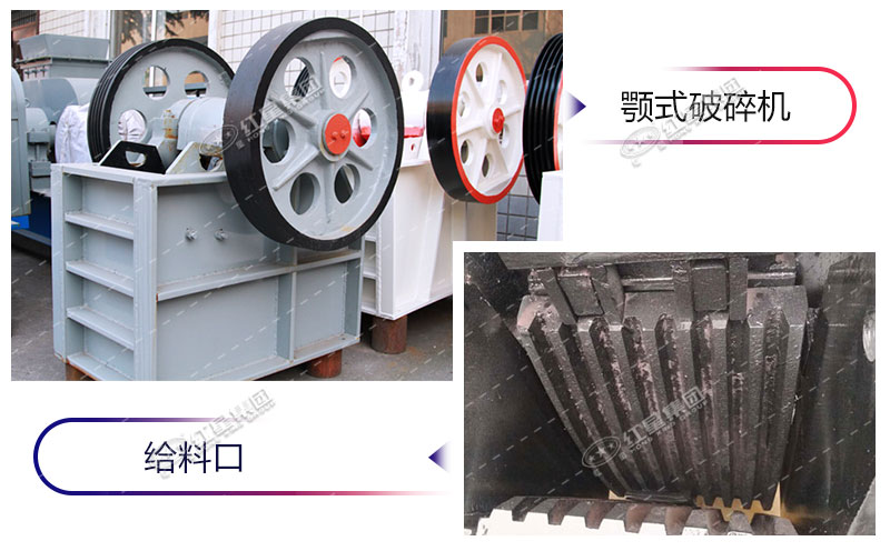 PE250x400�ʽ������ĸ��Ͽ�