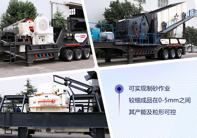 �ƶ�ʽ����������