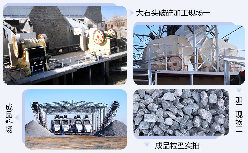 ʯ�ӳ����׼ӹ��豸��Ҫ��Ա�豸