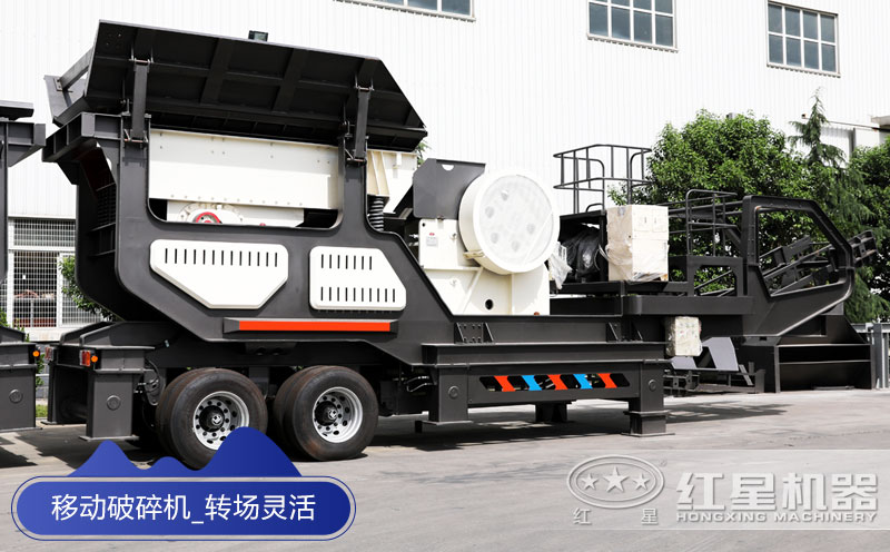 �ƶ�ʯͷ���������