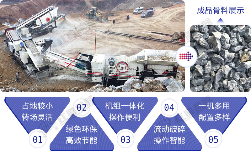 �ײ����ƶ�������