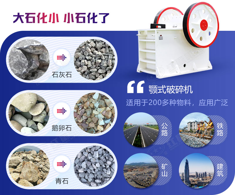 69�ʽ�����Ӧ������