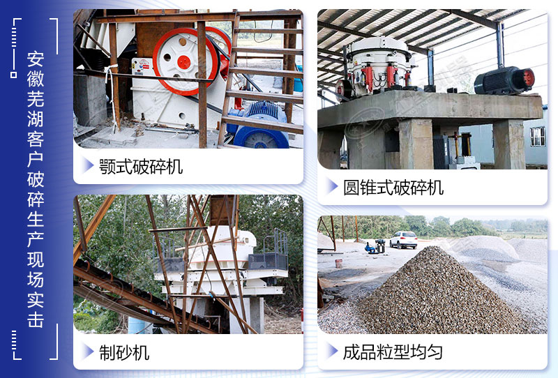 �����ߺ��ͻ������ֳ�