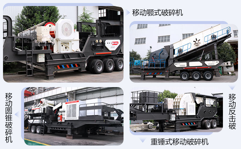 �ƶ�����վ����