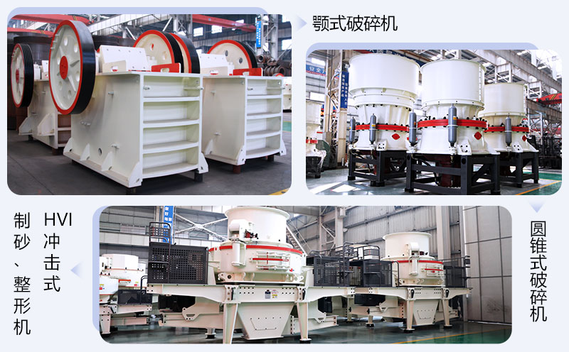 ɰʯ�����豸����