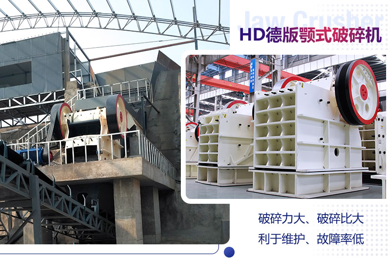 HD�°��ʽ�����