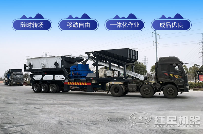 �ƶ���ɰ��