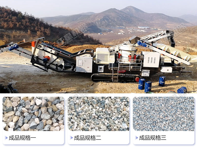 ����ʯ�Ӽӹ��������ֳ�