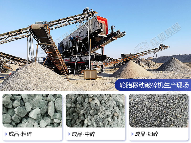 ʯ��ʯ�ƶ������������ֳ�