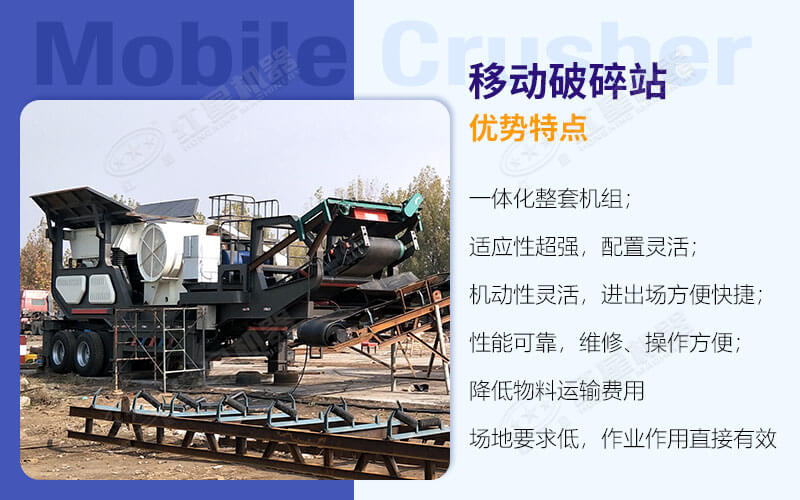 �ƶ�����ʯͷ������ص�