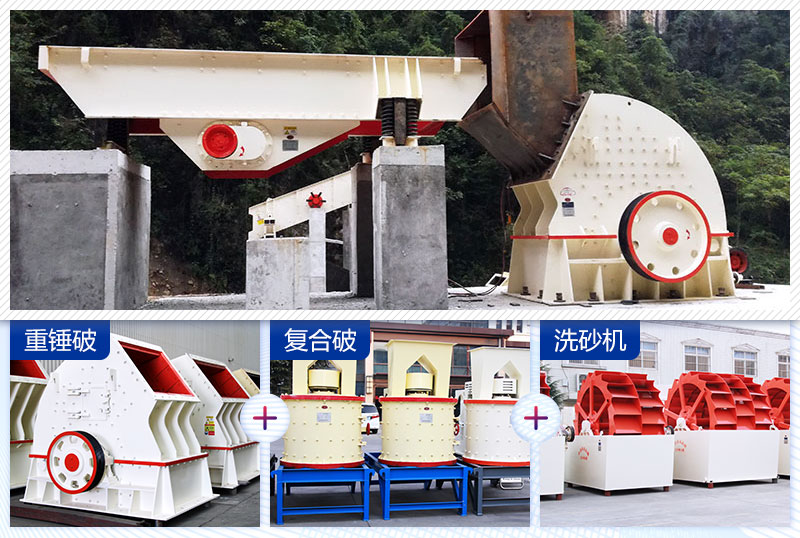 ������ʯ��ɰ�����ֳ�