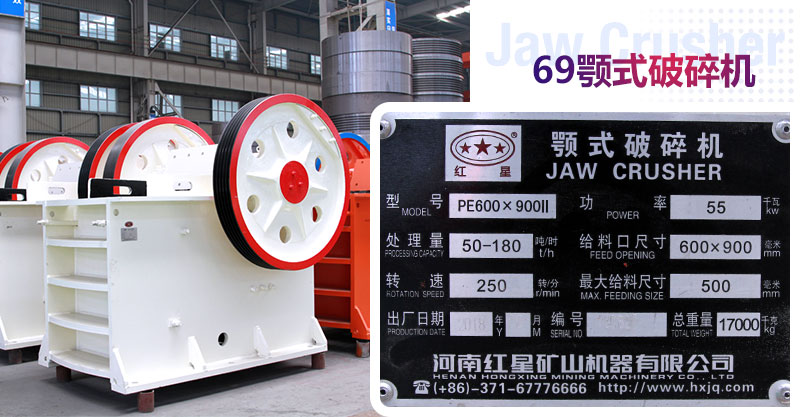 69�ʽ�����