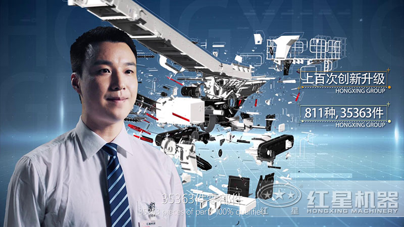 �Ĵ�ʽ�ƶ��Ƽ�������