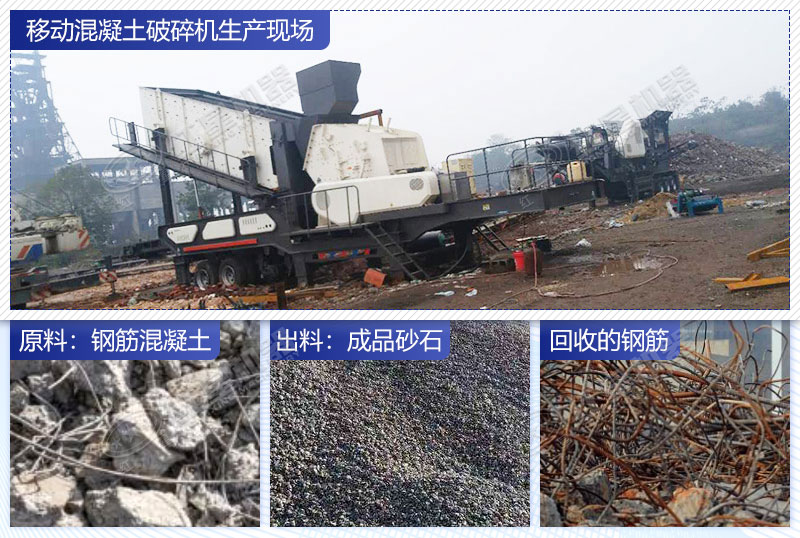 �ƶ�������ƶ������ƴ��������ֳ���ɹ�չʾ