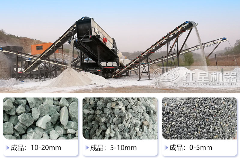 ������ʯ�ӻ������ֳ�