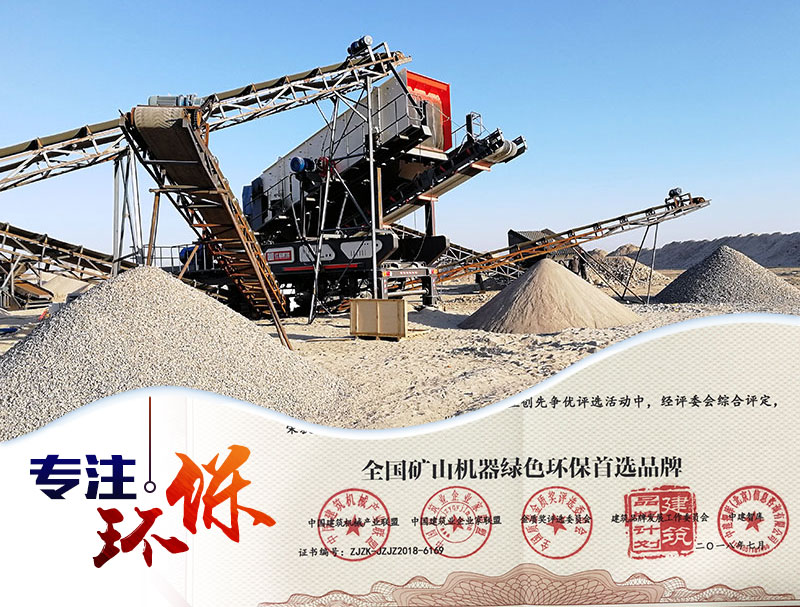 ��ɫ����������ʯ�ӻ������ֳ�