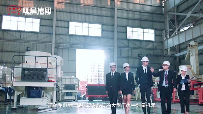 �ͻ����ײ�����ɰ����ιۿ���HVI��ɰ���豸