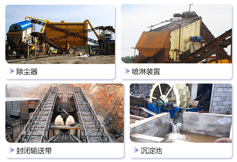 ������ʩ