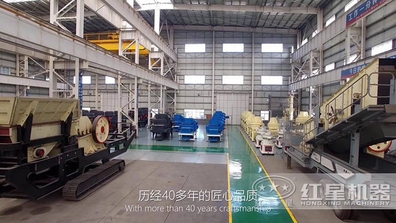 �ײ������ƶ�ʯ�ӻ�Ҳ�й̶�ʯ�ӻ�