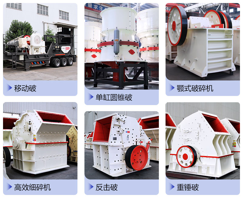 ú��ʯ��ɰ��е