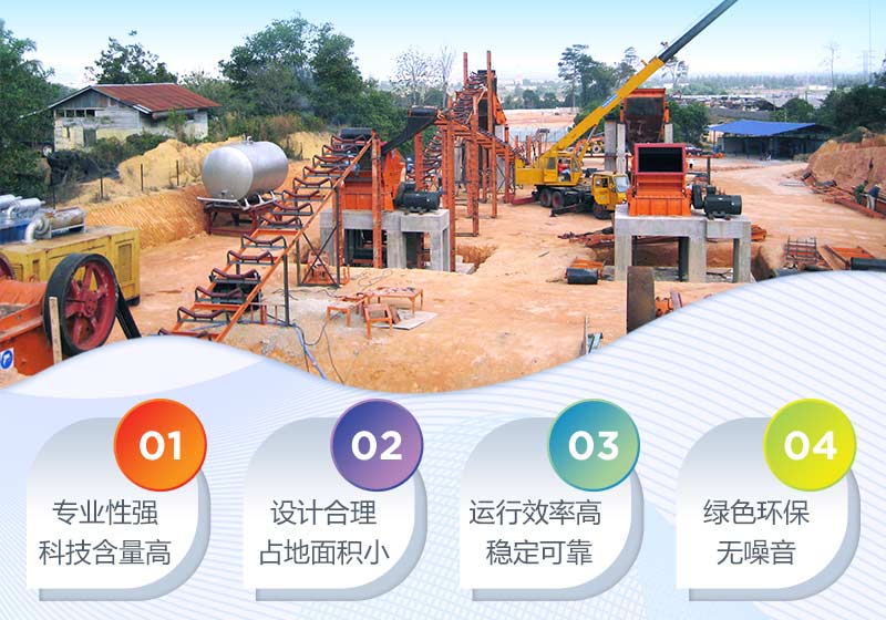 ����ʯ��������������