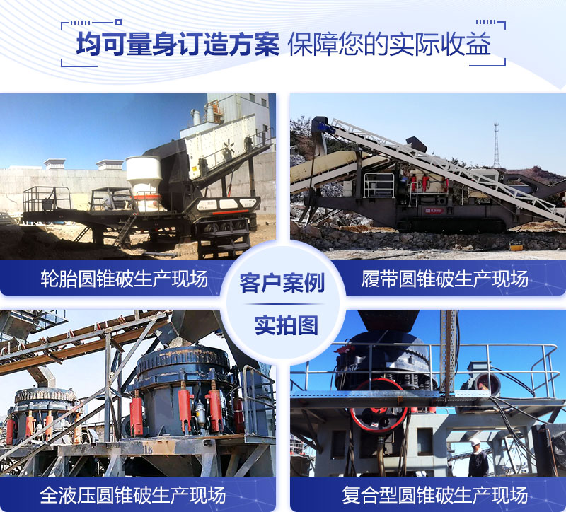 Բ׶���������ͼ