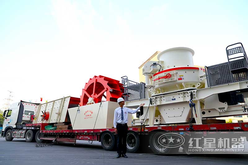 �ײ�����ɰ�豸�����ֳ�