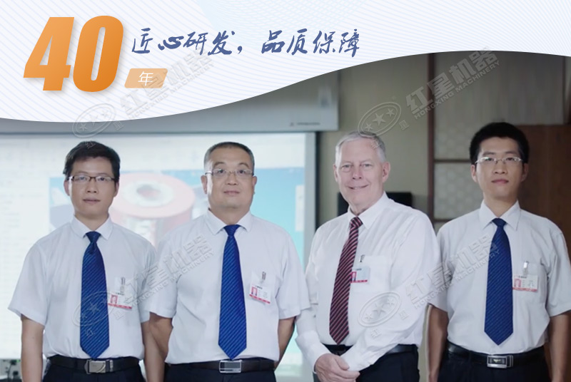 40�꽳��Ʒ��