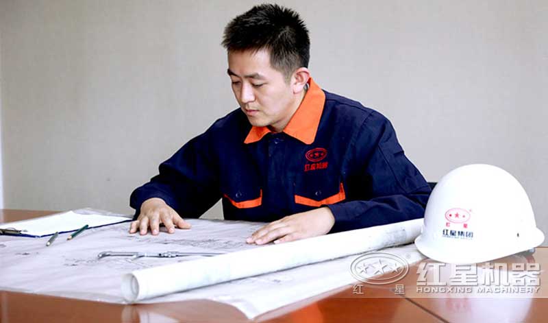 רҵ�ļ�������ʦ���ڽ������У��