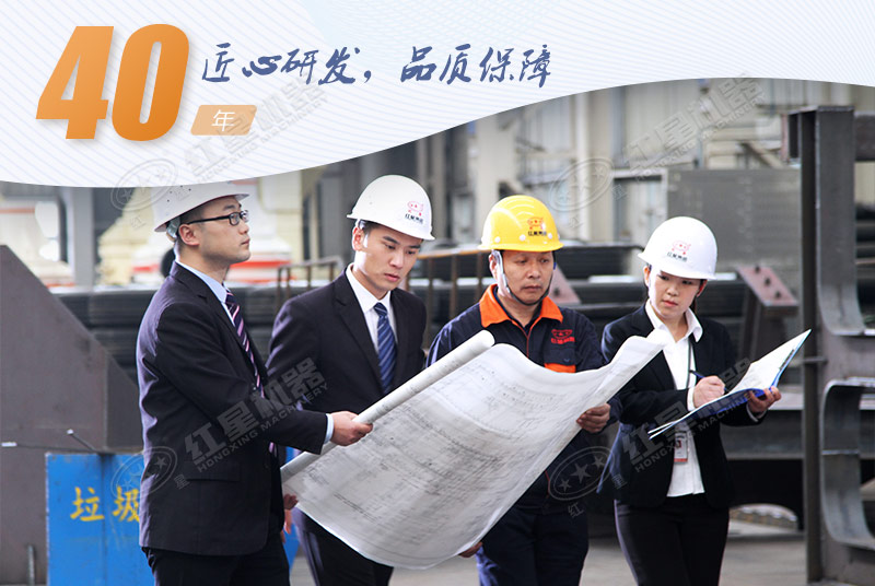 �ײ��÷���