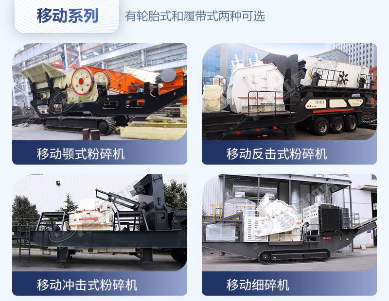 �ƶ������